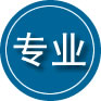 灵台专业道路救援