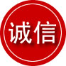 灵台诚信救援服务