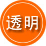 灵台救援费用合理