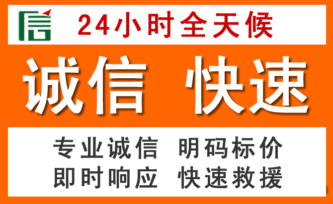 如何制定合理价格策略缓解灵台道路救援售后压力